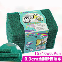 10-Piece Non-Slip Dish Towel Set, Abrasive Dish Scrub, Pot Scrubber, Sponge Cloth, Oil-Proof Kitchen Brush for Wholesale