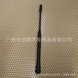 CAR RADIO ANTENNA ܇�������쾀 �黨�쾀 M5�����̿� 22CM