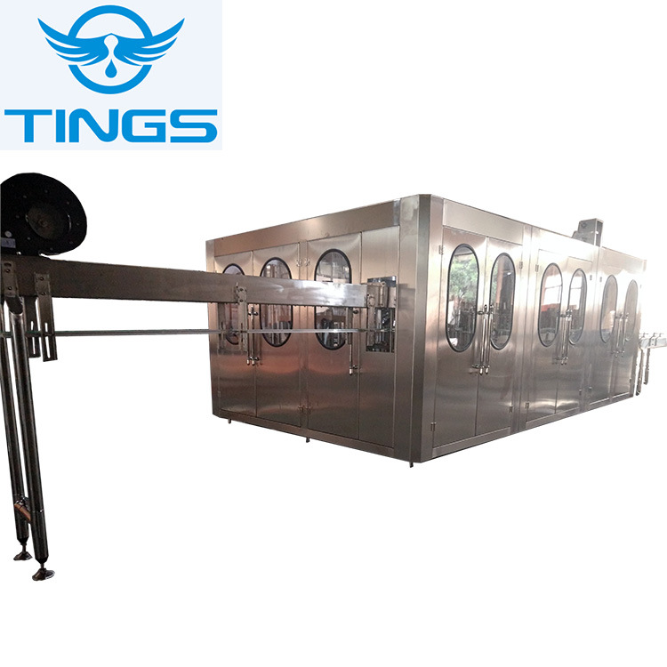 瓶装三合一矿泉水灌装机 小瓶饮用水灌装生产线 果汁饮料包装机