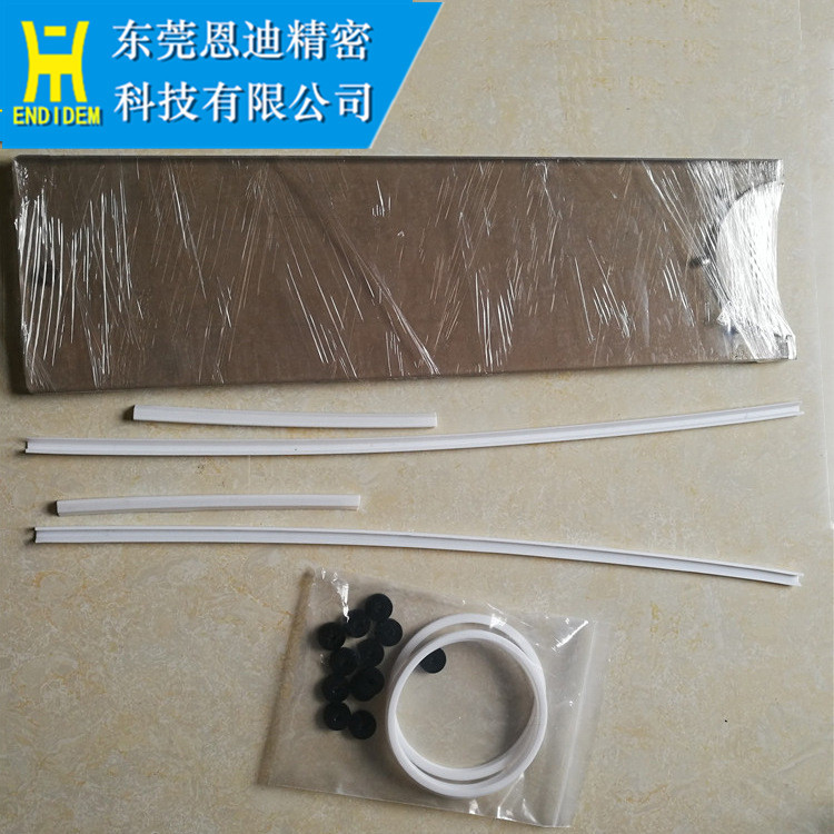 生产维修  ENDIEDM沙迪克慢走丝SL400挡水板 工作水箱挡水板