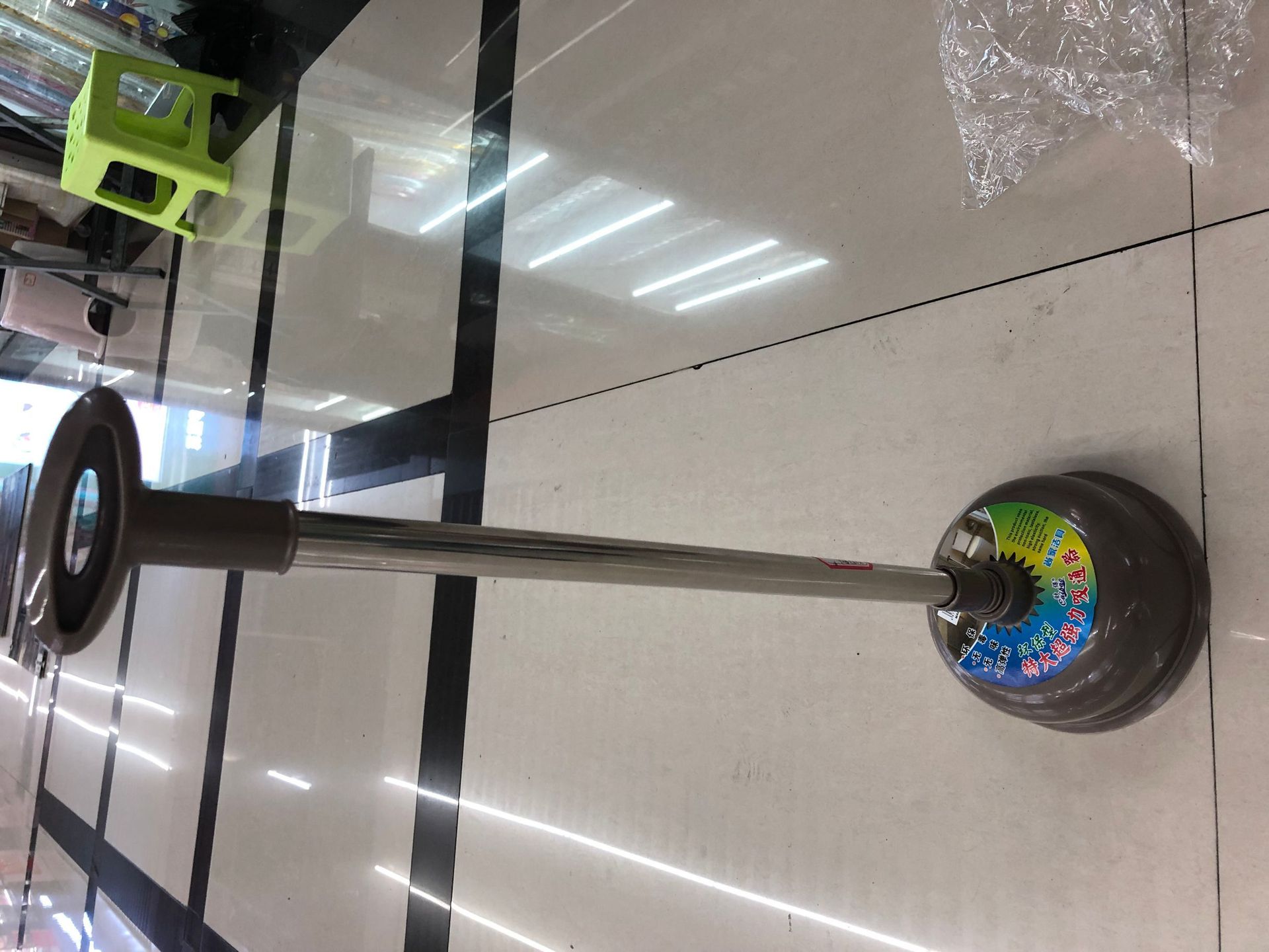 QQ图片20190713133138