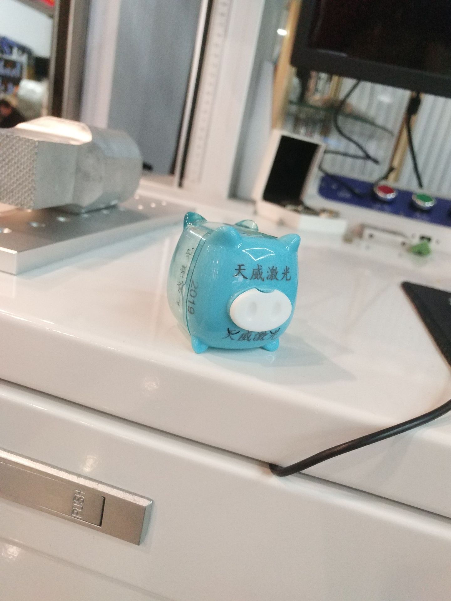 微信图片_20191023101409