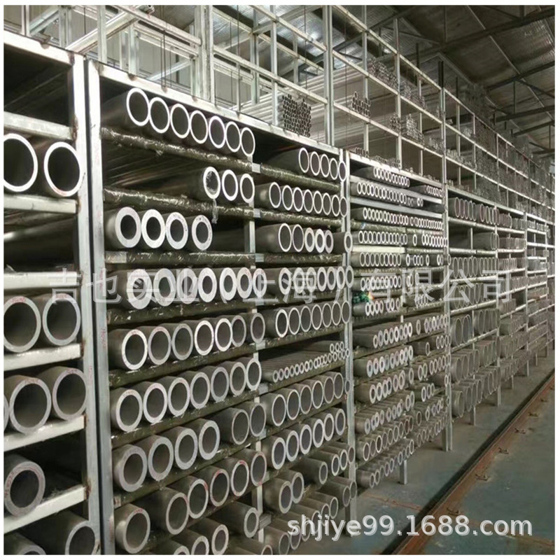 6061铝管32*5 30*5大口径铝管42*5 40*5挤压铝管型材 可切割下料