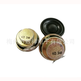 4022圆形内磁喇叭4欧3W40*22mm泡边喇叭扬声器扩音器玩具喇叭配件