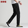 cowboy Removable Down pants outdoors fashion Self cultivation Easy Korean Edition Trend Warm pants