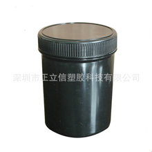 0.5����ɫ��ī����Ͱ ����Һ�whdpe����Ͱ �����T��Ͱ�V�ڹ����l