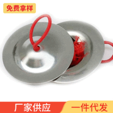 ��ͯ�W���������� ָ�d ��d ���P��F����ָ�� ��ָ�dƬ