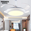 household invisible Fan light a living room fashion Ceiling fan lamp LED electric fan Restaurant frequency conversion remote control Wind power a chandelier