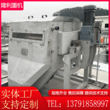 SaŻһwO ŷx ŷۻՙCȫԄӴŷxC