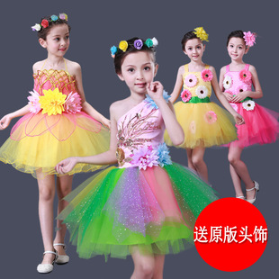 2017�¿���һ��ͯ���ݳ���Ůͯ�߲ʹ���ȹ�׃��@�赸��