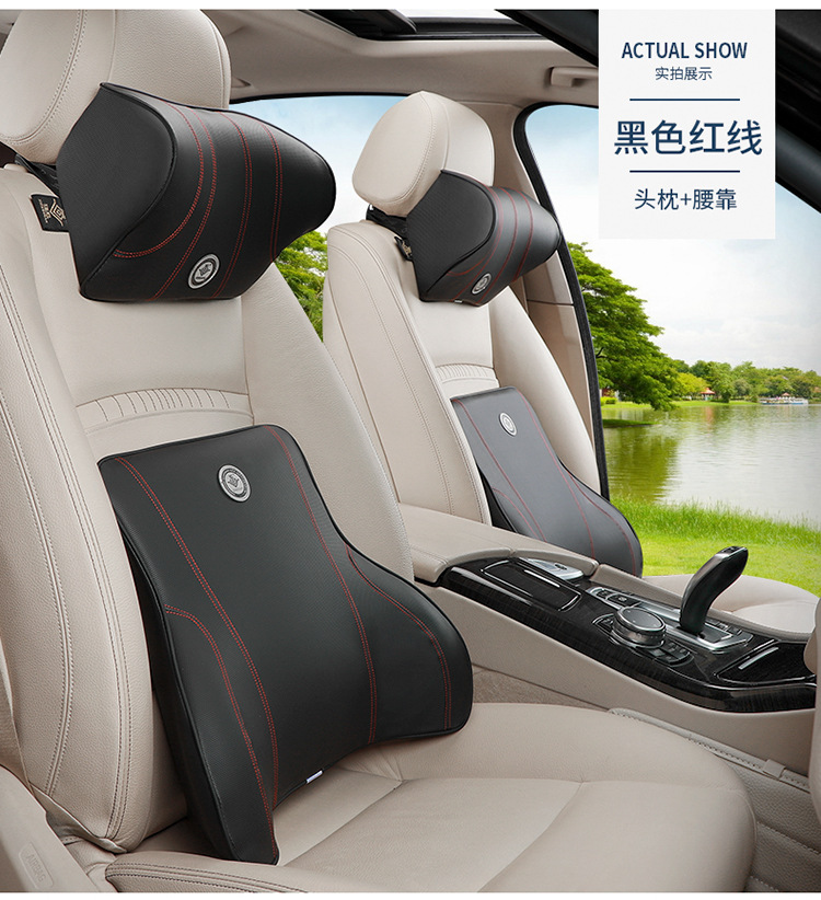 Car headrest waist support car memory foam neck pillow car pillow pillow back cushion waist support car supplies