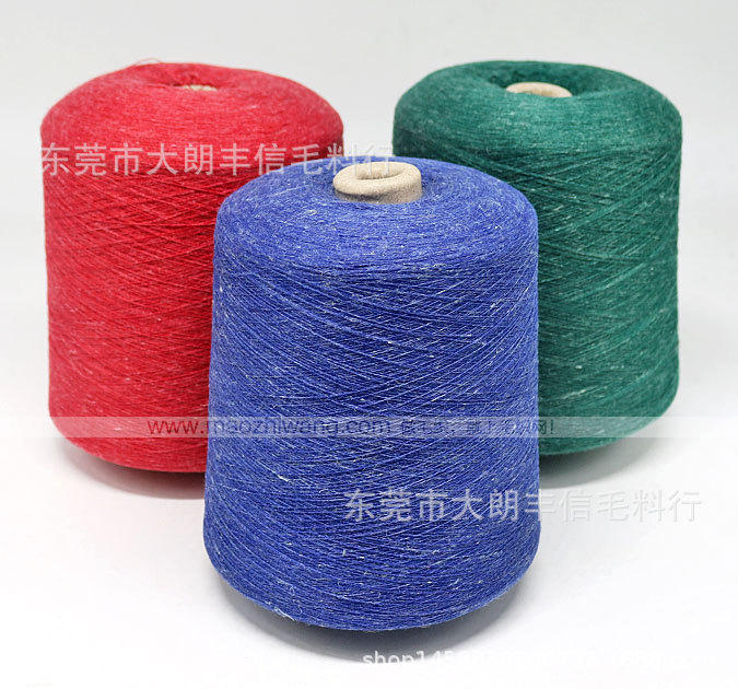 复古风格麻棉混纺纱线     防腐、吸汗性强|ms