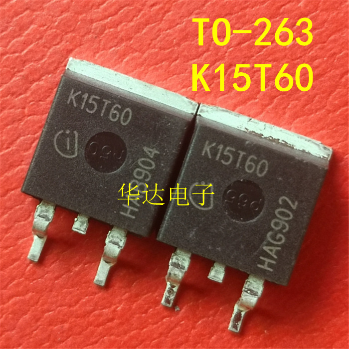 K15T60场效应管 原装 电脑板 开关电源汽车驱动常用IC贴片 TO-263