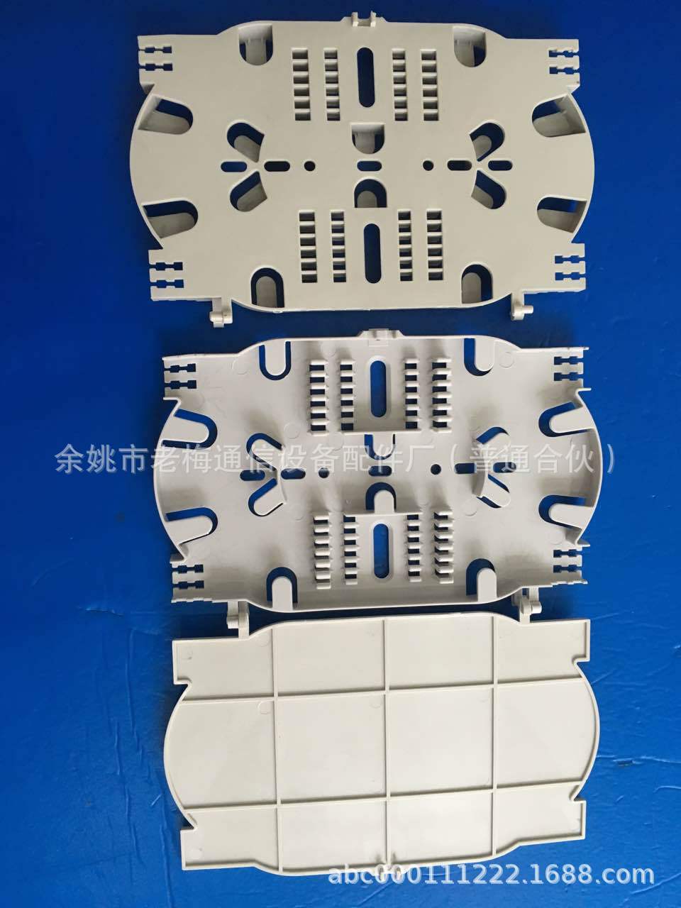 熔接盘(160*100*12)、光缆固定器、皮线光缆固定器、光缆扎带