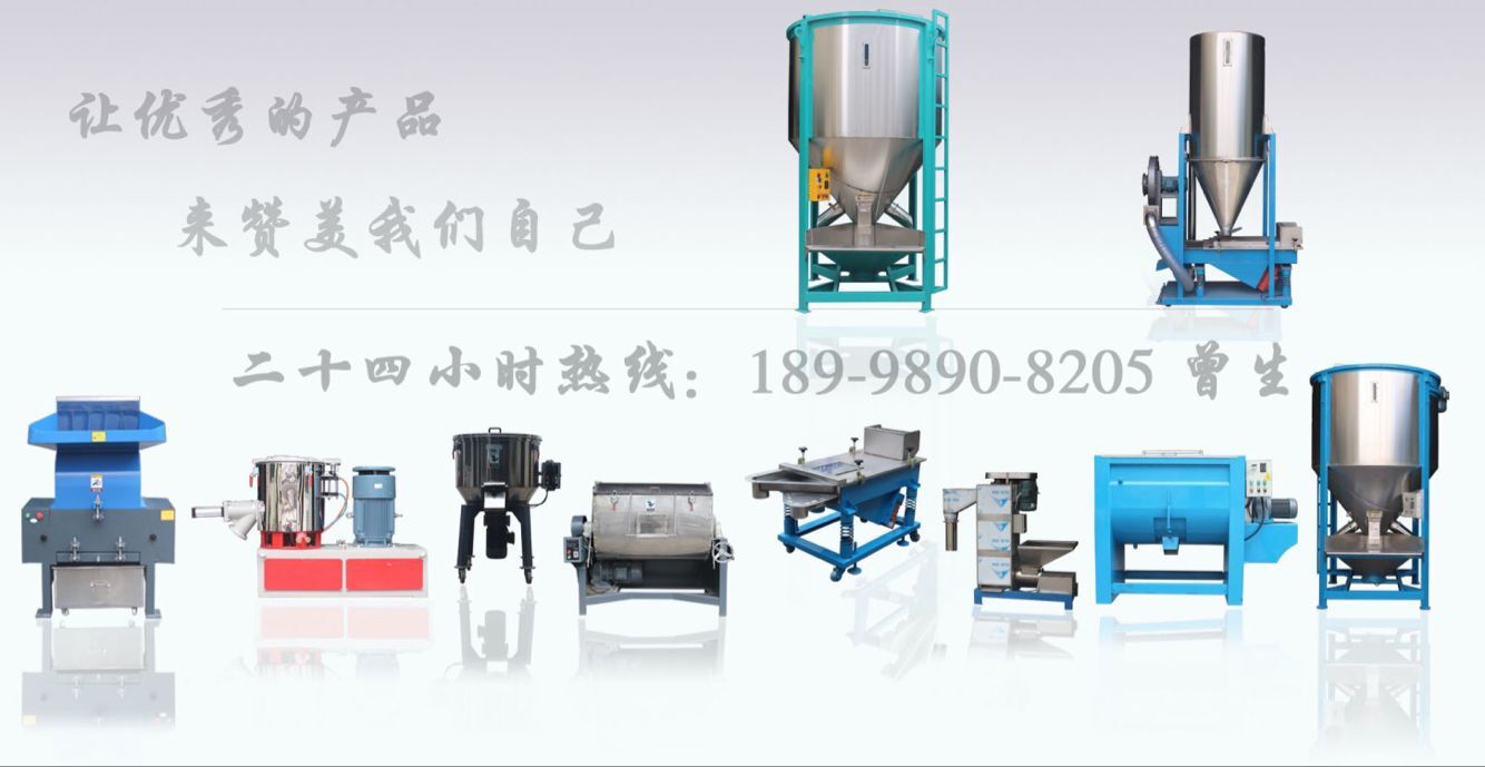 QQ图片20190504121135