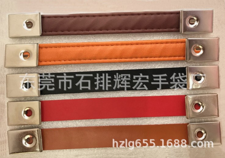 东莞皮带厂生产皮礼品盒音响提手带拉手带手挽带皮带皮绳皮条手带