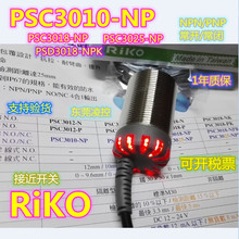 PSD3010-PK늸�ʽ�ӽ��_�P��ˮ�Б������������- ��ǰԃ�r
