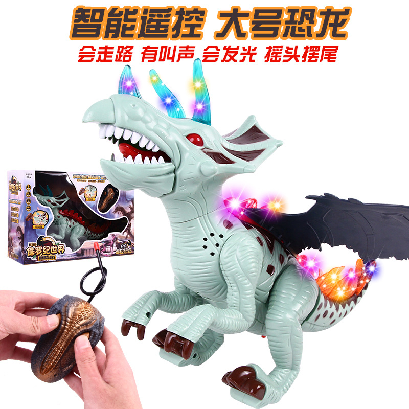 节日礼物大型玩具恐龙带声音 发光 行走儿童玩具电动遥控三角恐龙|ru