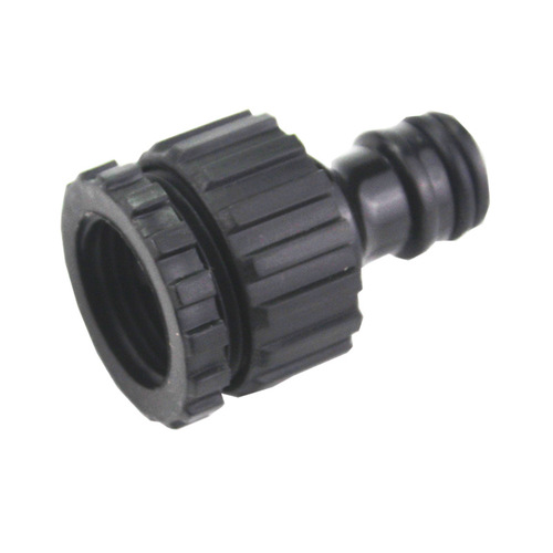 Plastic nipple connector, high-pressure brush car wash water gun set accessories, nipple connector for flower watering water gun, nipple connector