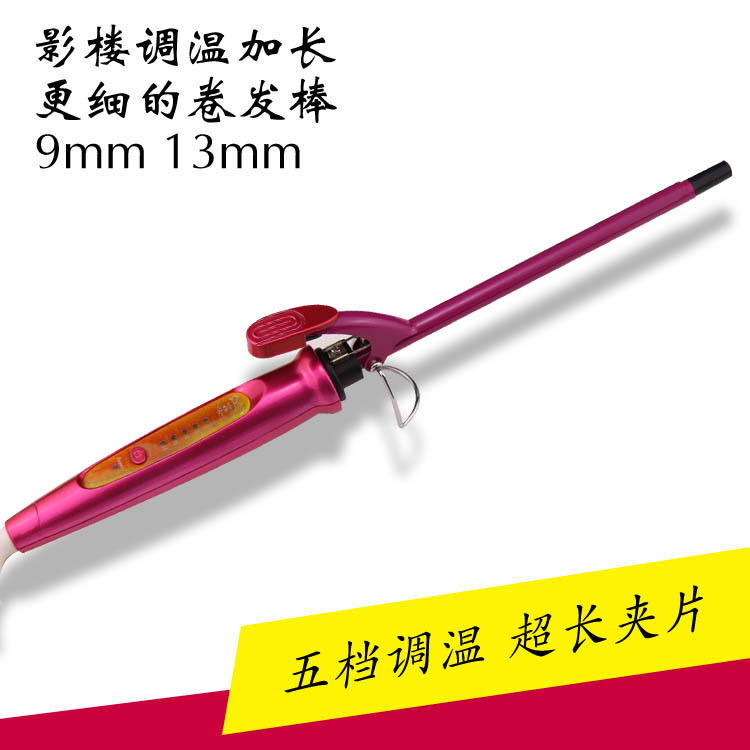 Manufactor Direct selling Short hair Thin rods Glaze Teddy wool Instant noodles men and women Bangs trumpet Hair stick