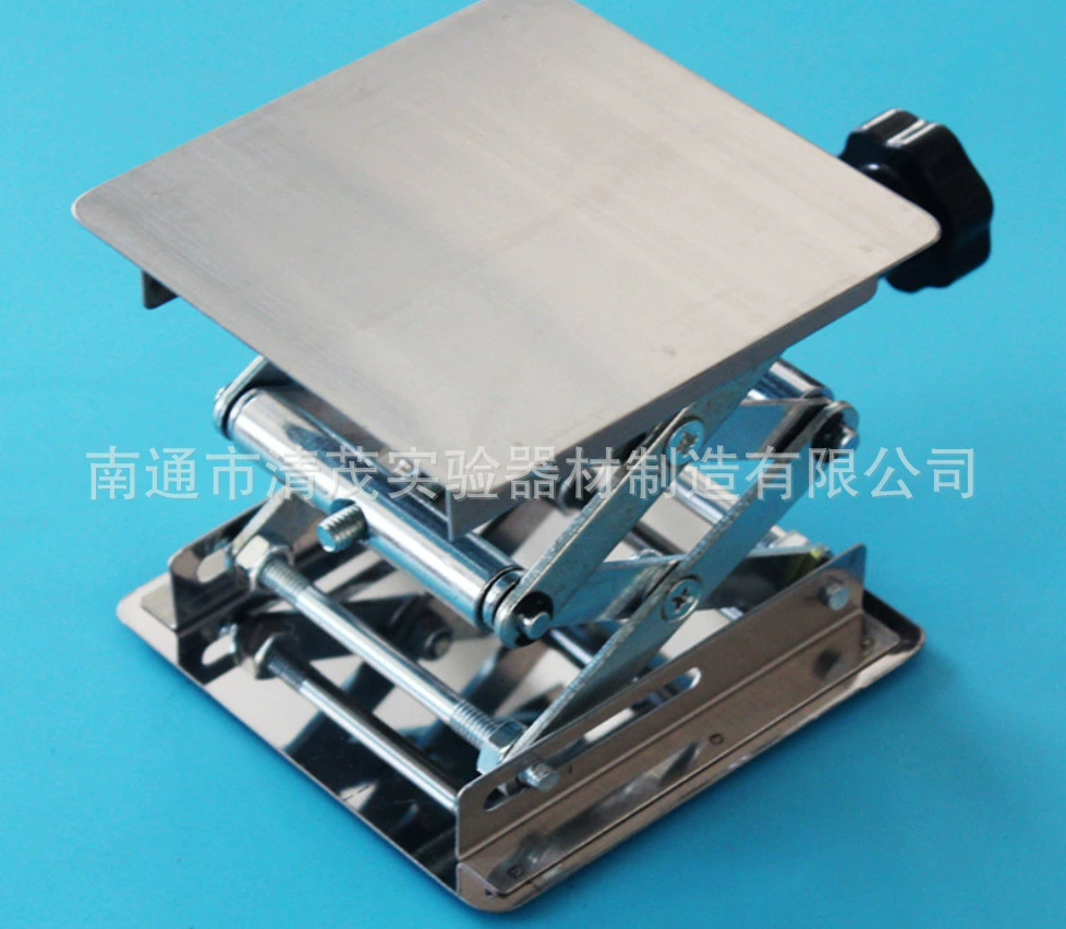 Платформа реальной нержавеющей стали ручная поднимаясь эксперимент Цинмао платформы 100 150 200 250 300 мм небольшой поднимаясь