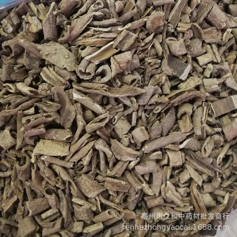 Wu Jia Pi Acanthopanax Bark Dried Herb for Decoction and Culinary Use 500g overview