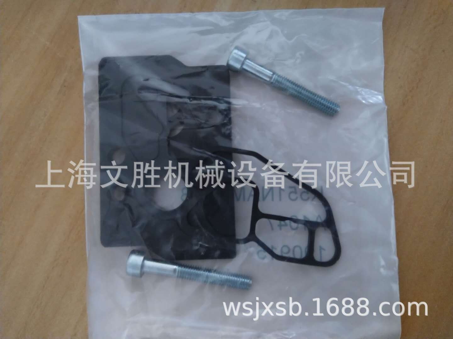 美国ASCO 电磁阀带线圈 G551A001MS DC24V