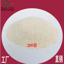 200ĿۿüҾӲϽBwSЬ|hPP