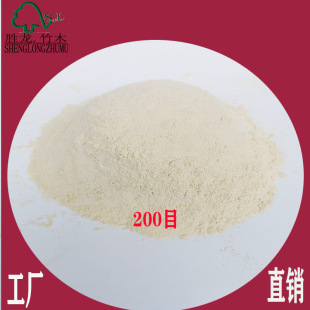 200Ŀ��ۿ��üҾӲ��Ͻ��B�����w�SЬ�|�h��PP�������