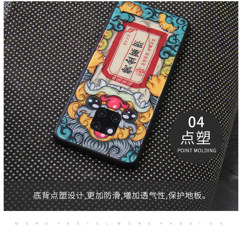 undefined
