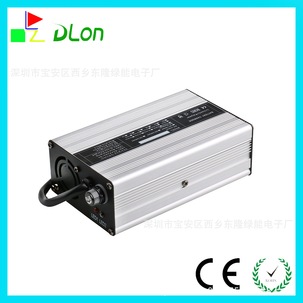 三元锂锂电池29.4V5A适用于电动自行车 电动叉车 锂电池