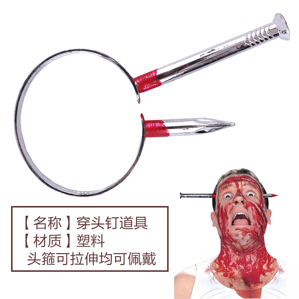 Accesorios de Bromas para Halloween Divertidos para Fiestas y Eventos image 16