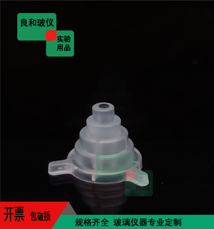 QQ图片20190826112333 副本