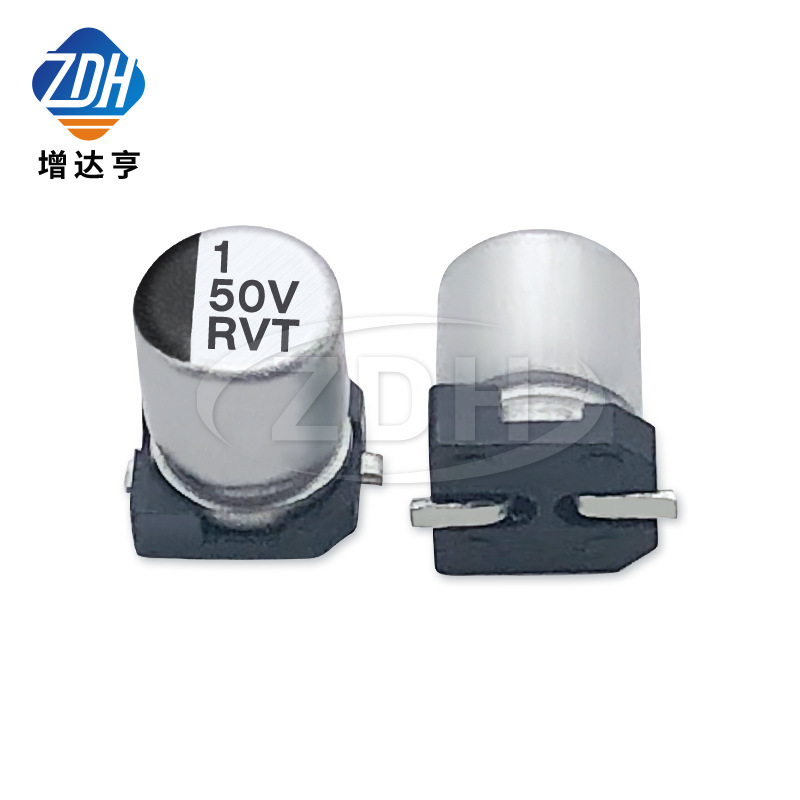 贴片铝电解电容 1UF 50V 4*5.4MM 4*5MM 有极性 SMD贴片电解电容