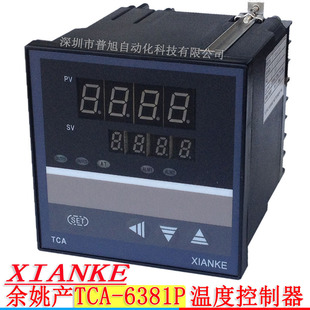 ���lTCA-6381P�ؿ��� �����ވ󾯿��Ɣ��@PID�ؿ��� XIANKE�ؿر�