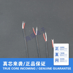 �S�ҬF؛��Ӿ�2о�o��15cm��ܛ��a��������ͨPVC�B�Ӿ���