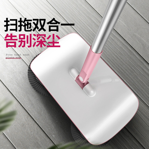 Wanben manufacturer hand push sweeping robot household broom and dustpan set housework cleaning all-in-one machine for lazy people