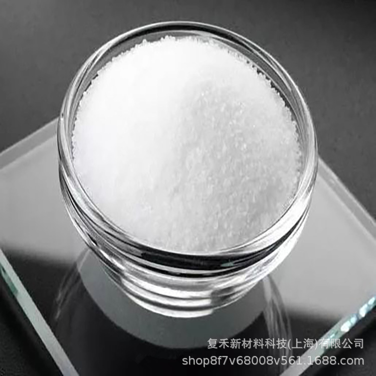 吸水凝胶吸甲醛果冻原料水凝胶材料高分子吸水树脂除甲醛果冻凝胶