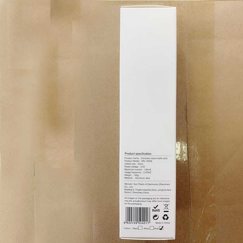 Bâton selfie en Alliage d aluminium - Ref 3385999 Image 13