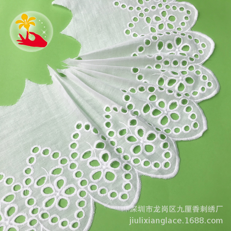 水溶花边全棉大电脑打孔绣花17cm镂空棉布刺绣童装裙花边服装辅料