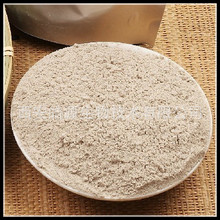 糙米粉 糙米谷物超微粉 糙米萃取食品原料99%一公斤起訂