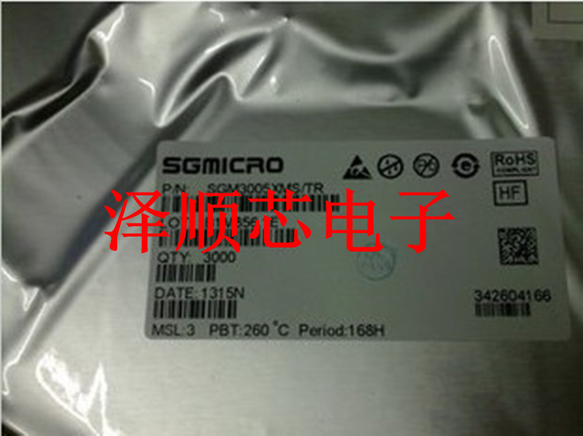SGM3005XMS SGM3005 封装MSOP-10 单刀双掷模拟信号开关IC 原装IC