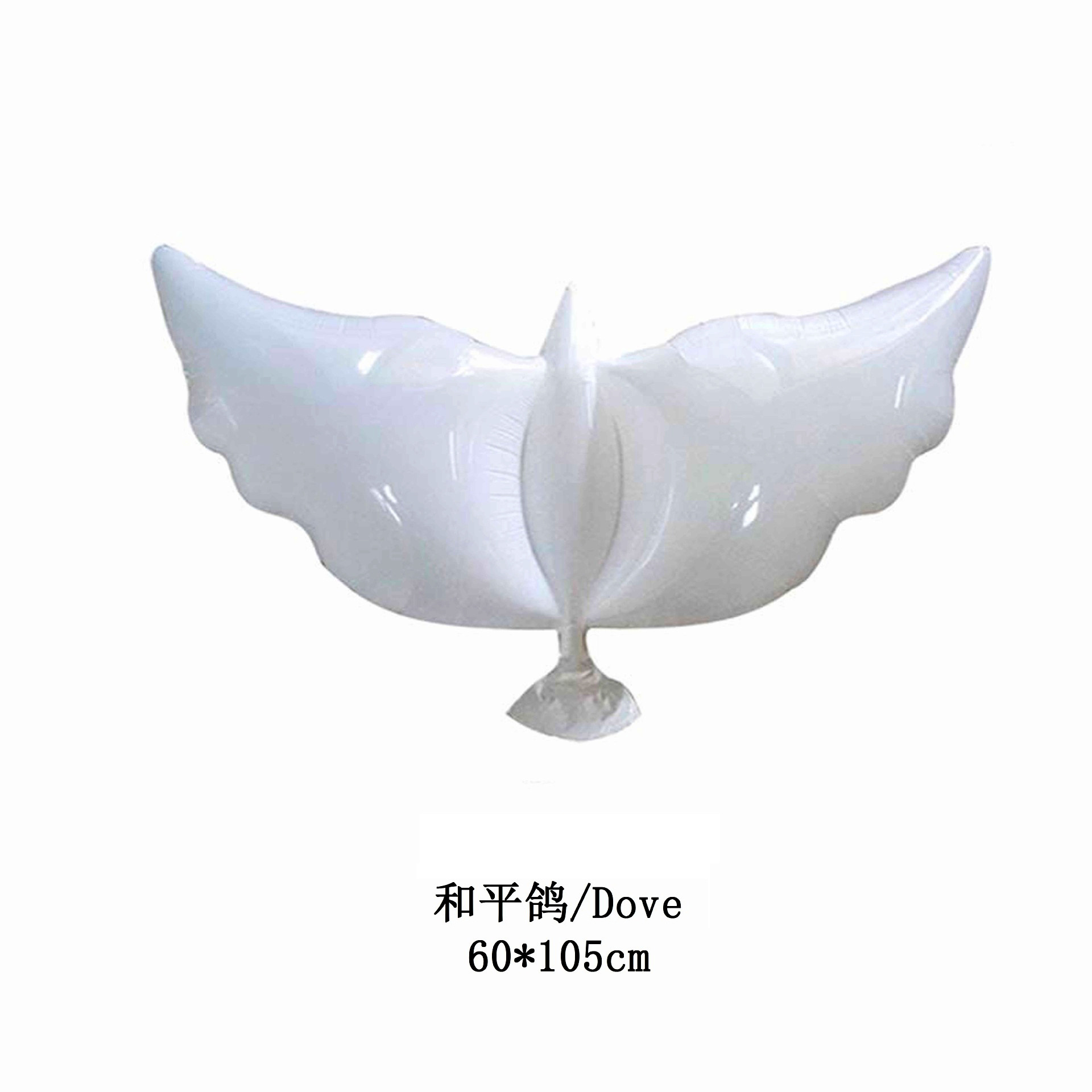 9485314700_2122817917