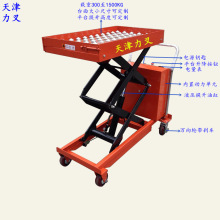 供应滚珠式电动升降机小型升降平台 半自动堆高平台 剪叉式平台车