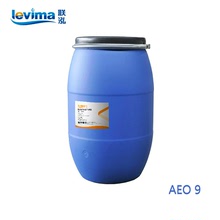 联泓农药乳化剂脂肪醇聚氧乙烯醚AEO-9 增效环保替代农乳乳化力强