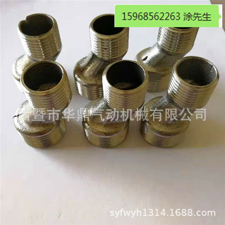 铜镀镍6分变4分偏心接头 全铜错位变径对丝 压铸偏心接头错位对丝