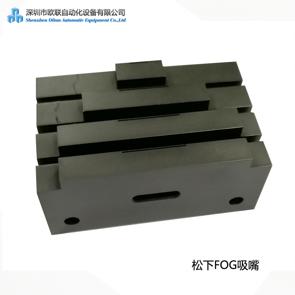 FOG压头 FOG吸嘴 钨钢压头 不锈钢压头 COG压头 COG吸嘴