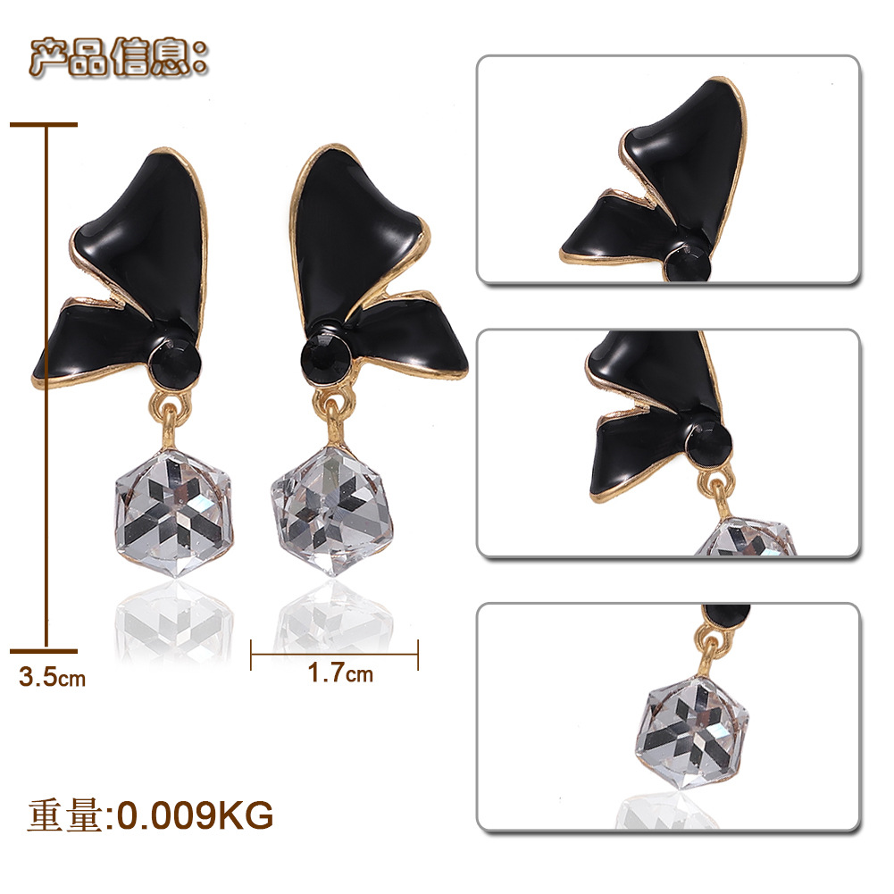 Alliage Diamant De Baisse D'oiseau D'huile Boucles D'oreilles Coréenne Style Nouvelle Accessoires De Mode Rue Tir Gouttes Pour Les Oreilles Internet Chaude Boucle D'oreille Accessoires display picture 1