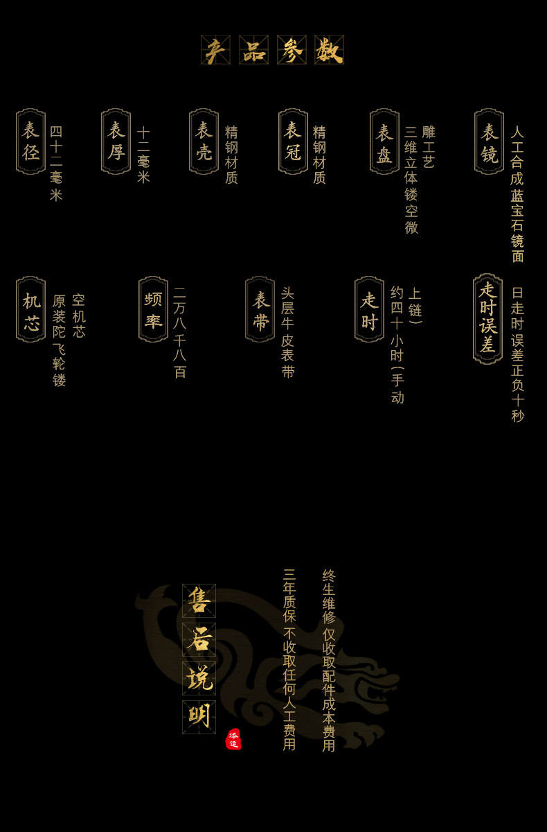 虎_20.jpg