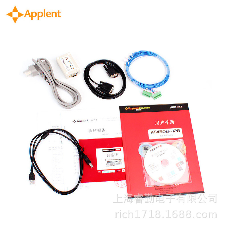 安柏AT4508/4516/4524/4532多路温度测试仪8路16路24路32路巡检仪